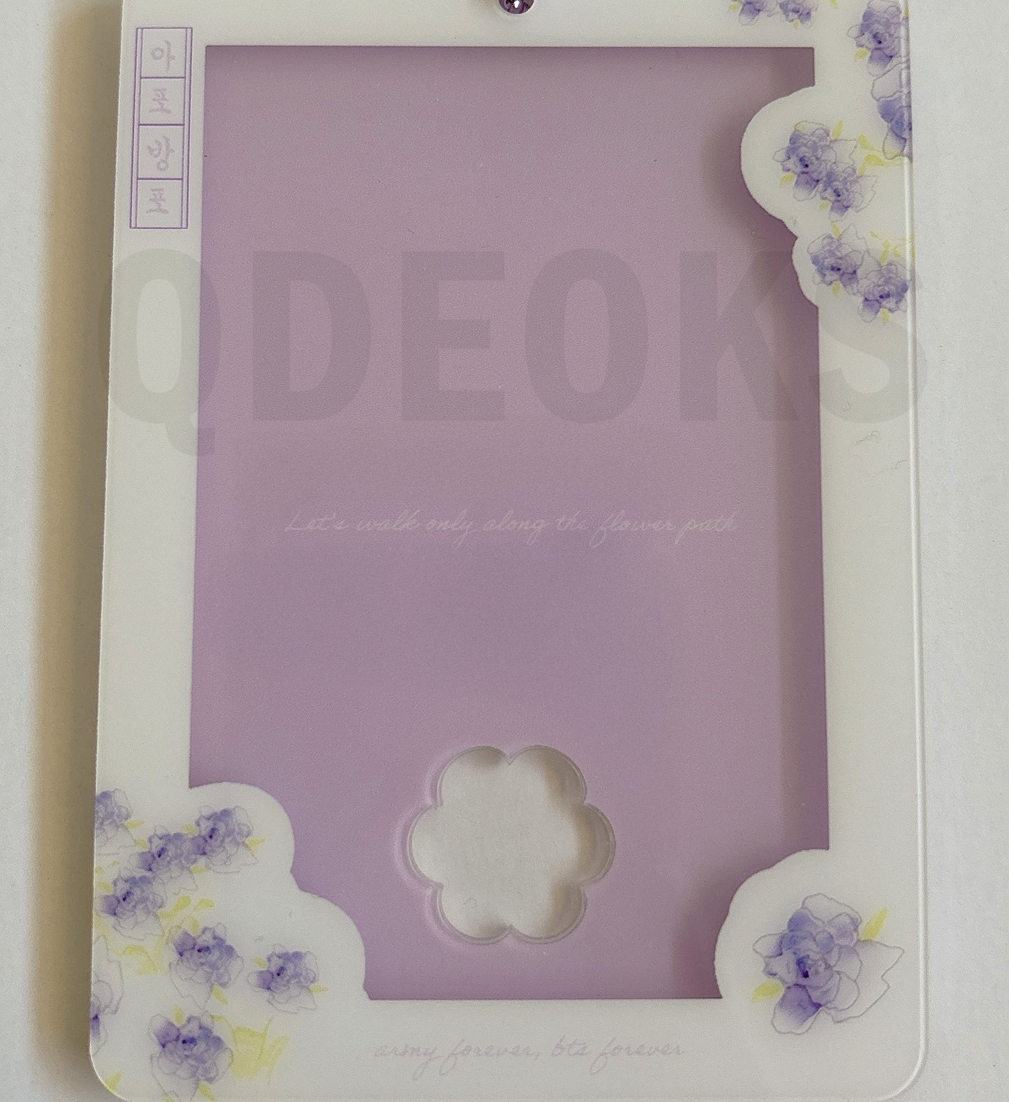 Army Forever, BTS Forever 아포방포 Acrylic Photocard Holder | Purple or White